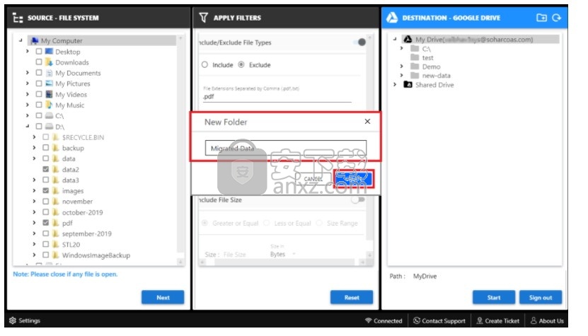 SysTools File System Migrator(文件系统数据迁移工具)