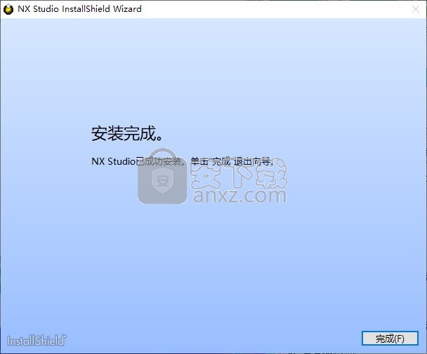 NX Studio图片处理软件