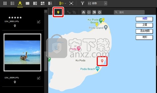 NX Studio图片处理软件
