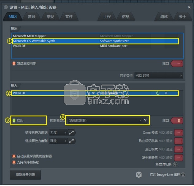 PandaMini彩灯版软件编辑器