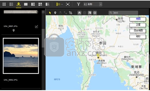 NX Studio图片处理软件