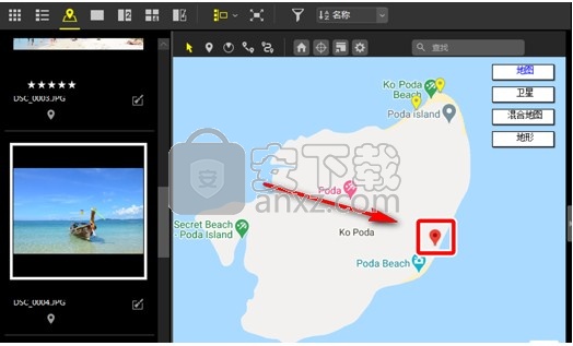 NX Studio图片处理软件