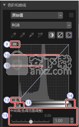 NX Studio图片处理软件
