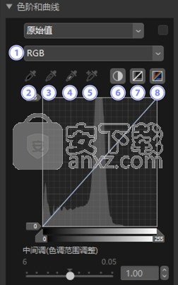 NX Studio图片处理软件