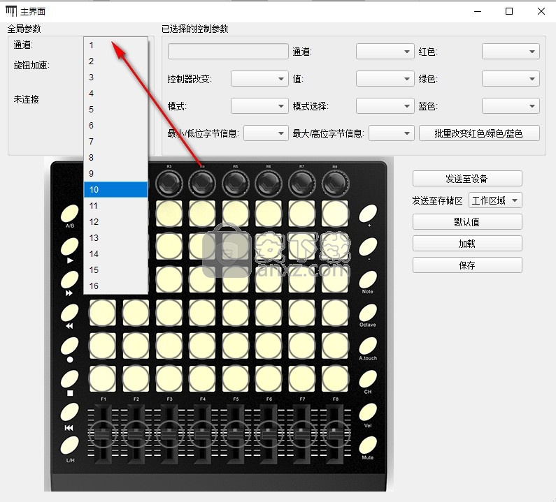 ORCA PAD48软件编辑器