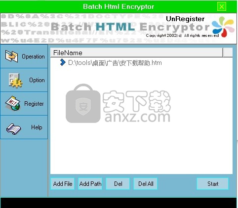 Batch Html Encryptor(网页加密工具)