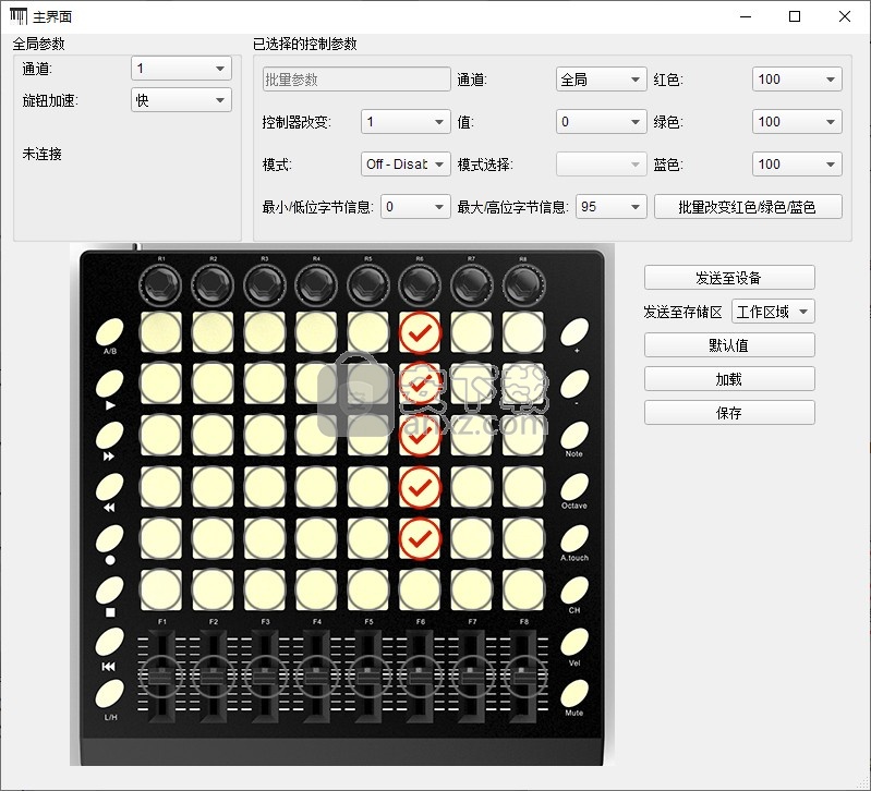 ORCA PAD48软件编辑器