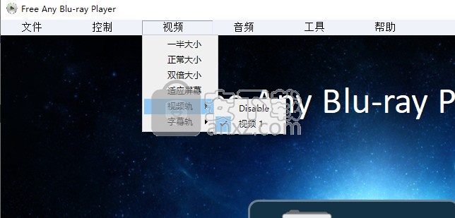 Free Any Blu-ray Player(蓝光视频播放器)