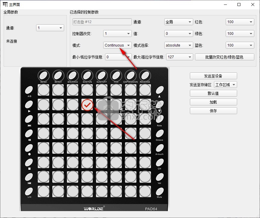 ORCA PAD64(MIDI编辑器)