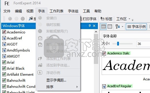 fontexpert 2014(字体管理)
