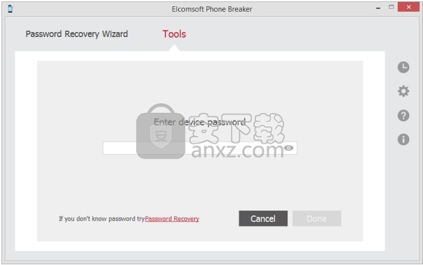 Elcomsoft Phone Breaker 9(密码恢复)
