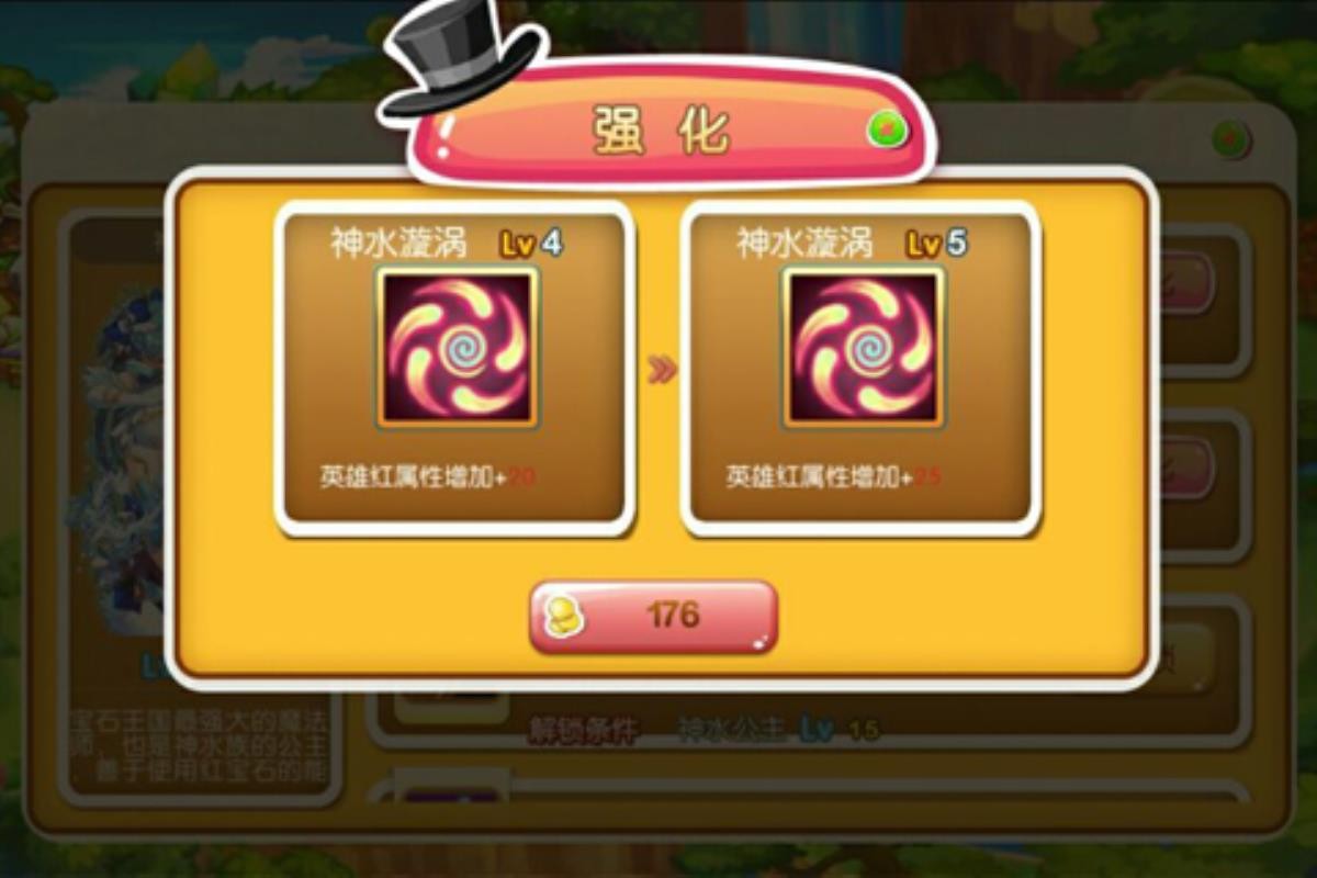刀塔连萌美眉大作战