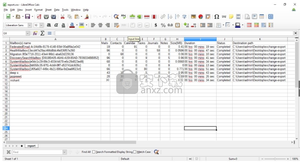 SysTools Exchange Export(Exchange电子邮件迁移工具)