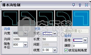 浩辰CAD给排水2021