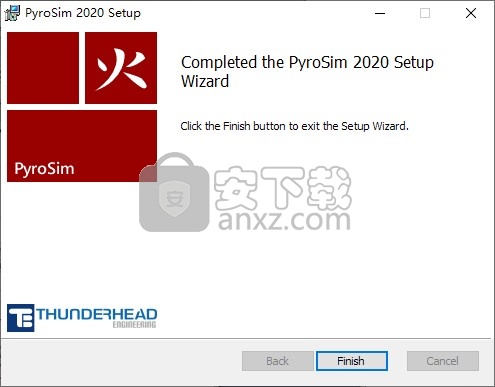 pyrosim2020补丁