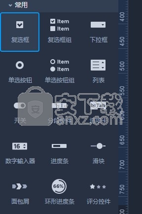 摹客RP(原型设计)