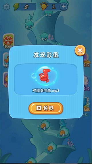 赢在思维929