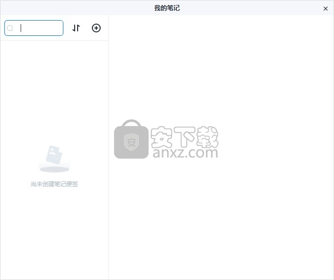 墨咕