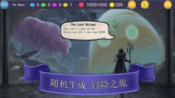 尖塔自走棋