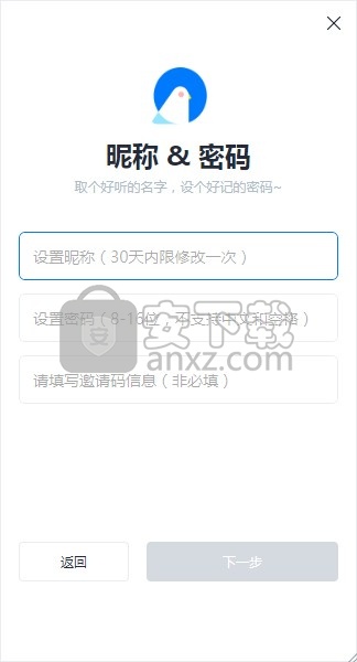墨咕