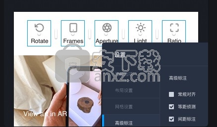 摹客RP(原型设计)
