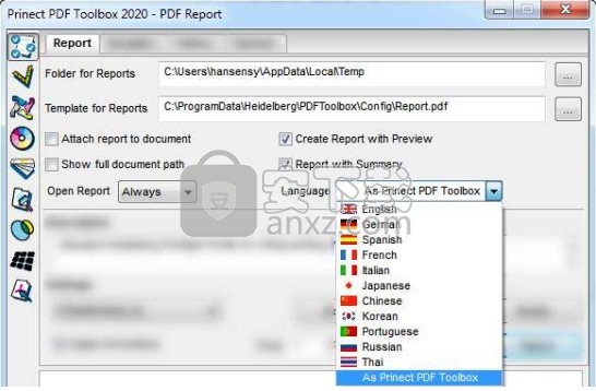 prinect pdf toolbox 2021中文