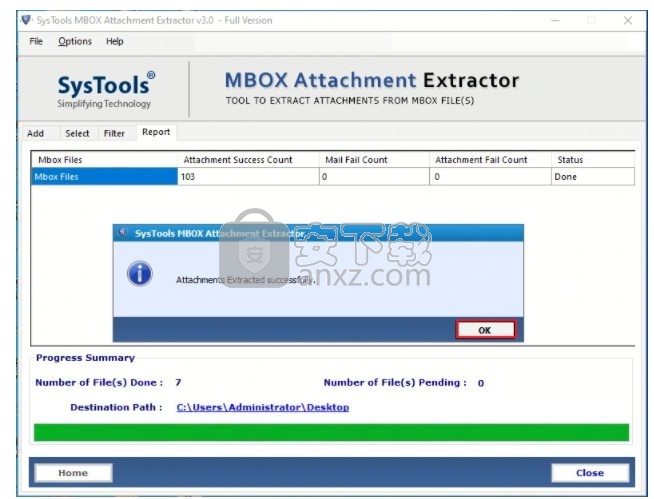 SysTools MBOX Attachment Extractor(MBOX附件提取器)