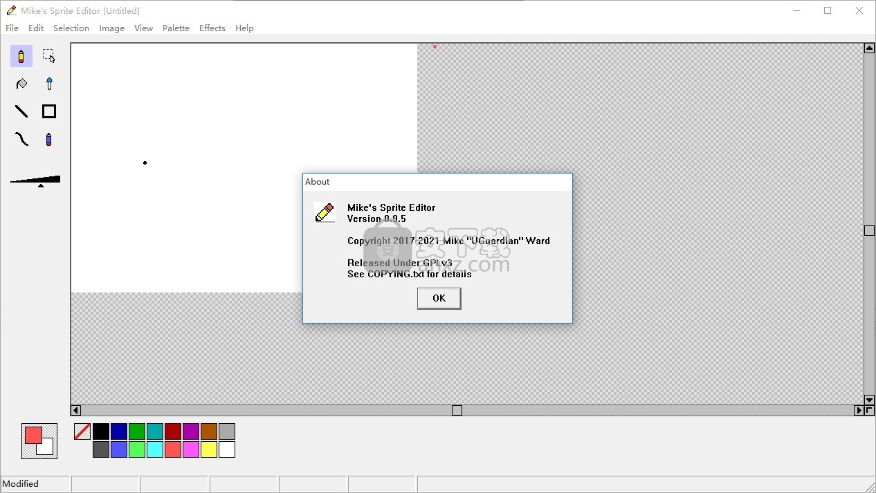 Mikes Sprite Editor(图形编辑器)