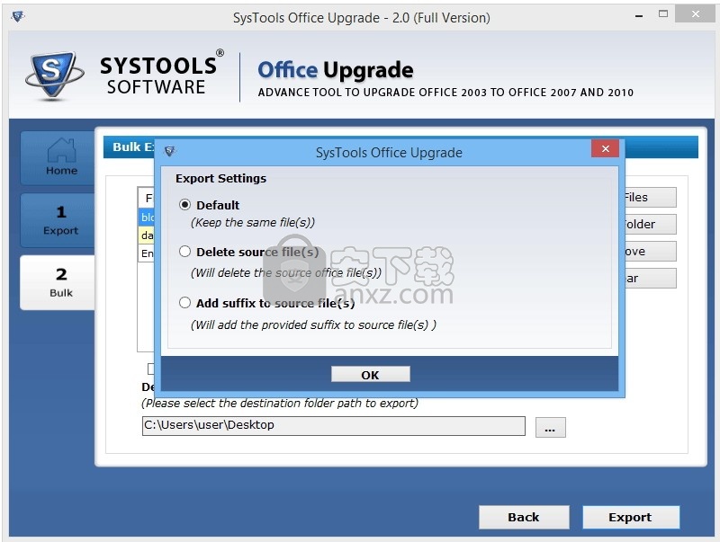 SysTools Office Upgrade(office文件升级软件)