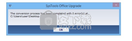 SysTools Office Upgrade(office文件升级软件)