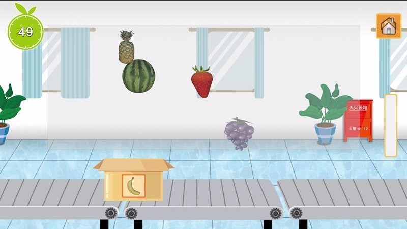 儿童启蒙水果乐园中英版淄博app软件用什么开发