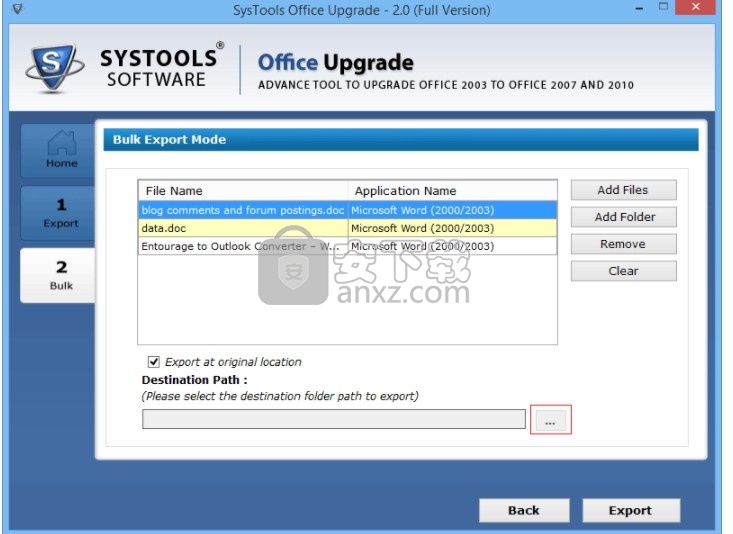 SysTools Office Upgrade(office文件升级软件)
