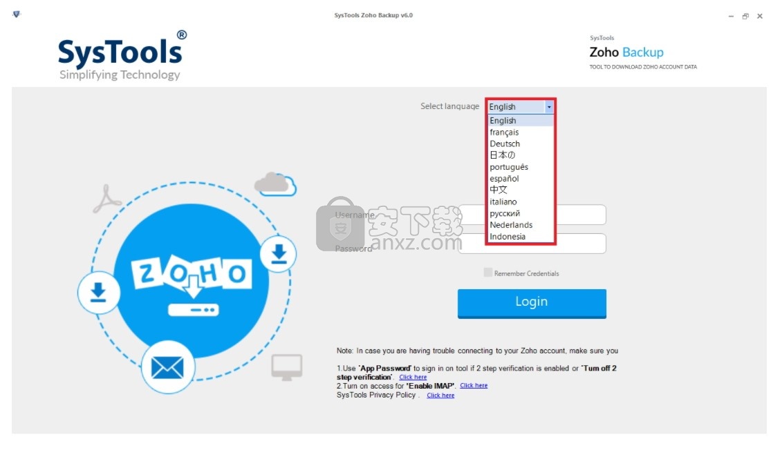 SysTools Zoho Backup(Zoho电子邮件备份工具)