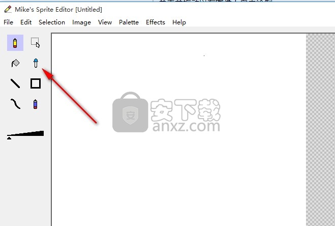 Mikes Sprite Editor(图形编辑器)
