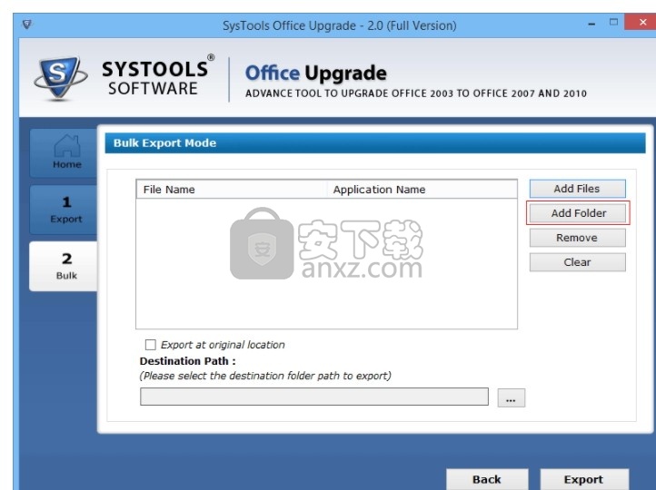 SysTools Office Upgrade(office文件升级软件)