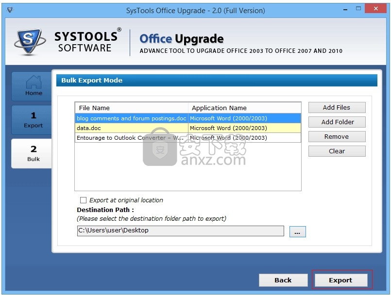 SysTools Office Upgrade(office文件升级软件)