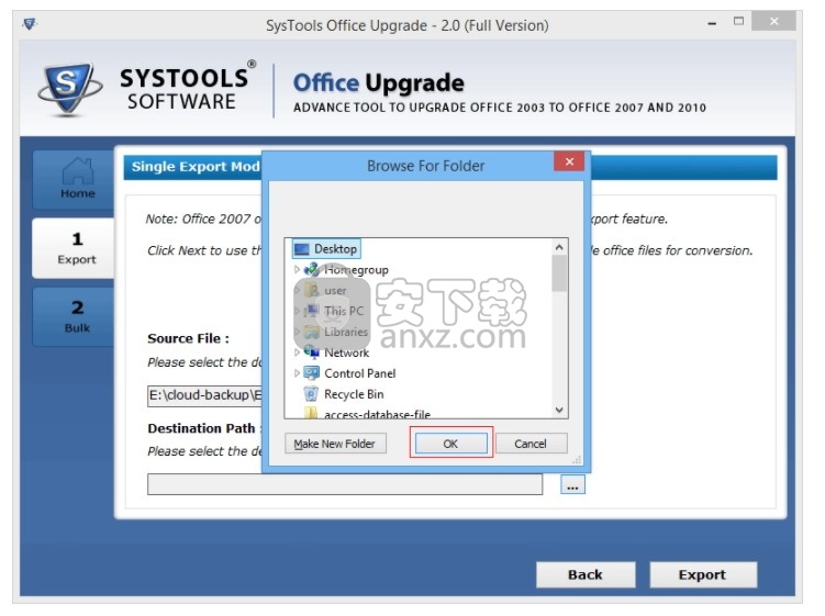SysTools Office Upgrade(office文件升级软件)