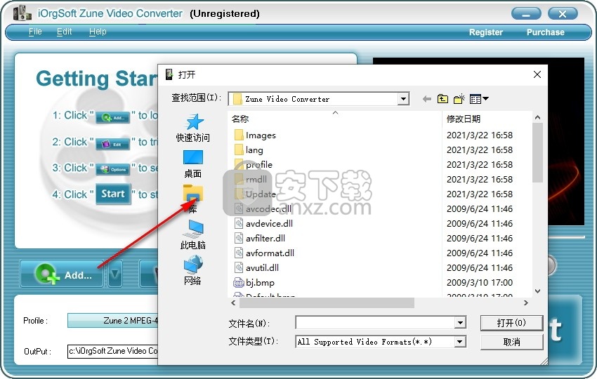 iOrgSoft Zune Video Converter(Zune视频格式转换器)