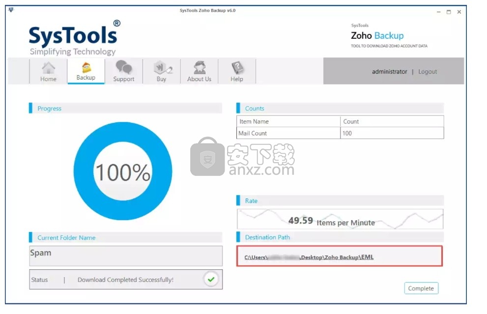 SysTools Zoho Backup(Zoho电子邮件备份工具)