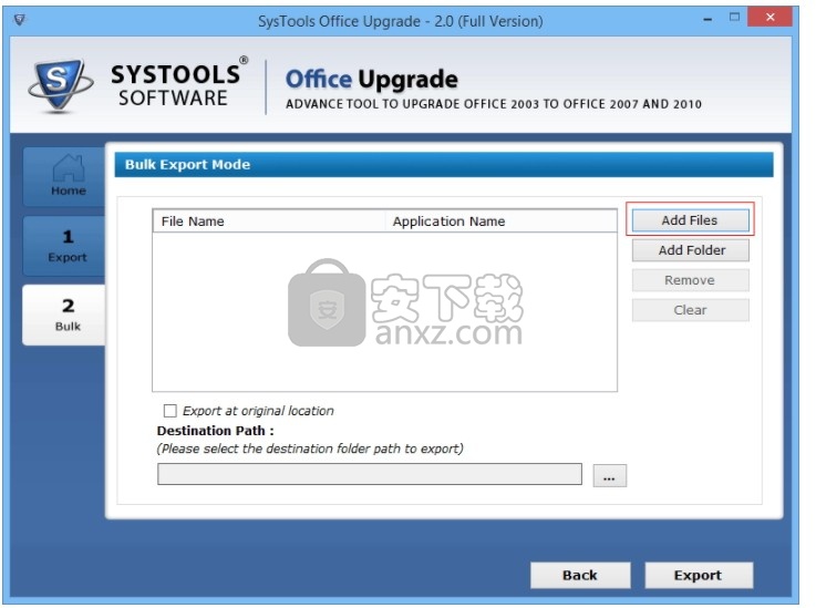 SysTools Office Upgrade(office文件升级软件)