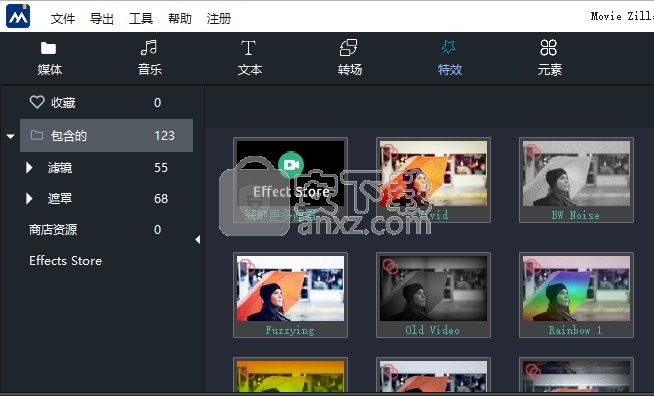 Windows Movie Maker2021中文