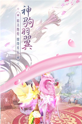 边缘逐梦