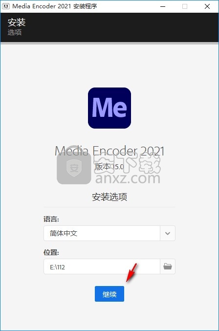 me2021中文