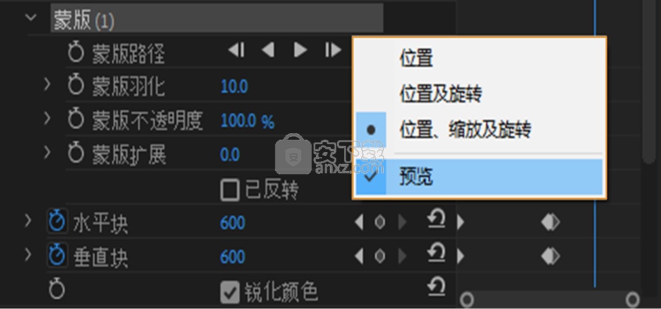 adobe premiere pro 2021中文