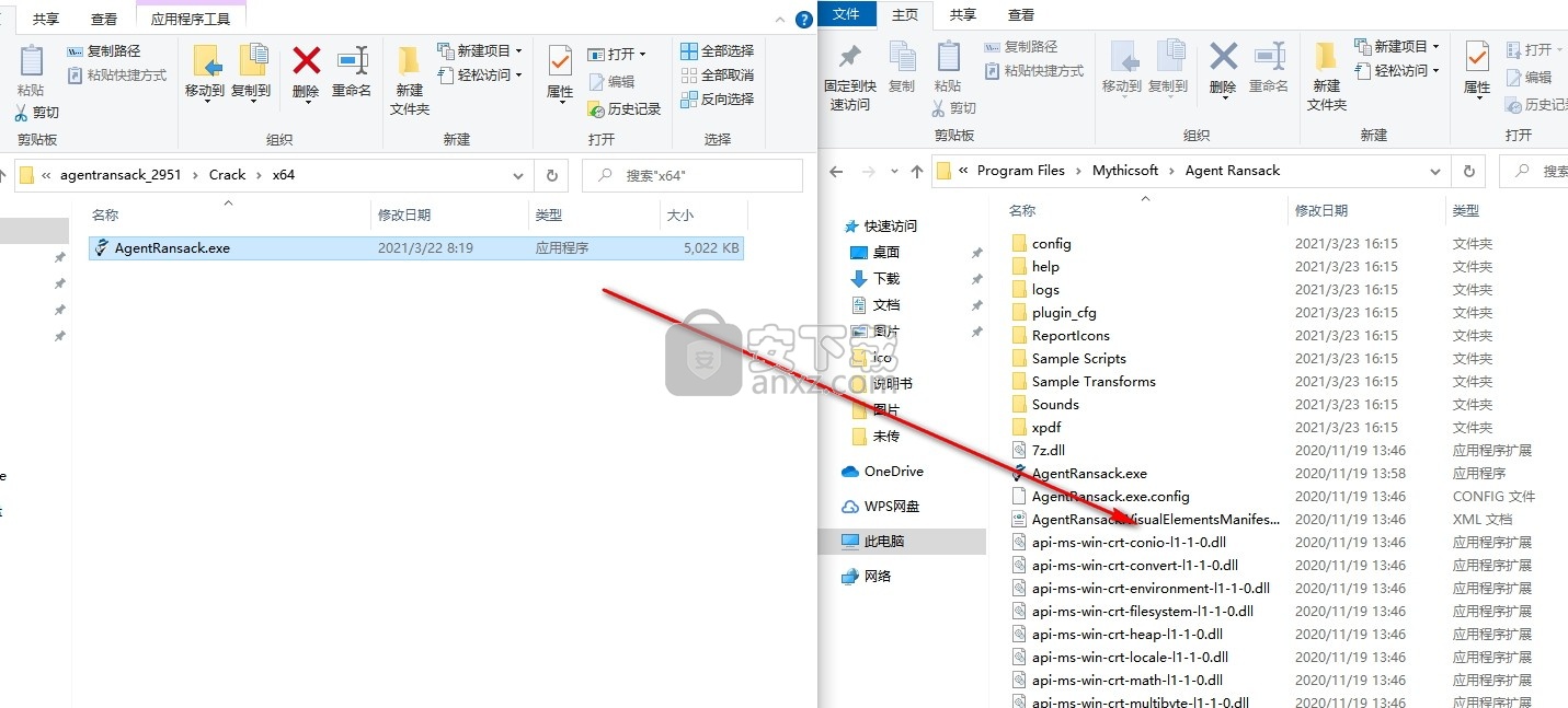 Agent Ransack Pro(本地文件搜索软件)