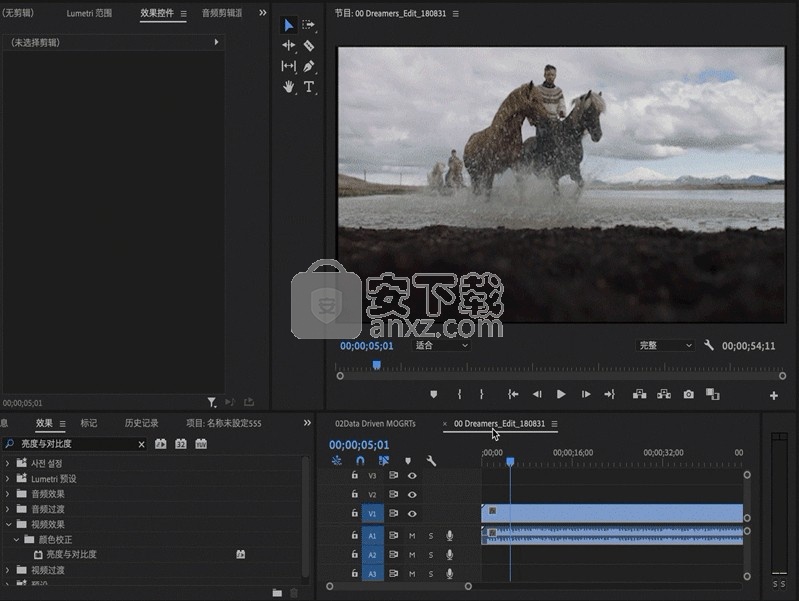 adobe premiere pro 2021中文