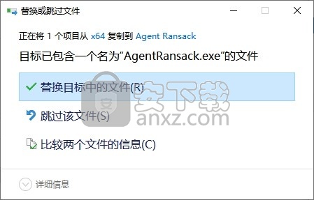 Agent Ransack Pro(本地文件搜索软件)