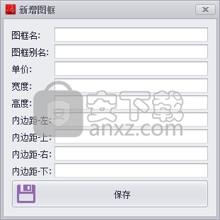 乐闪CAD尺寸统计助手