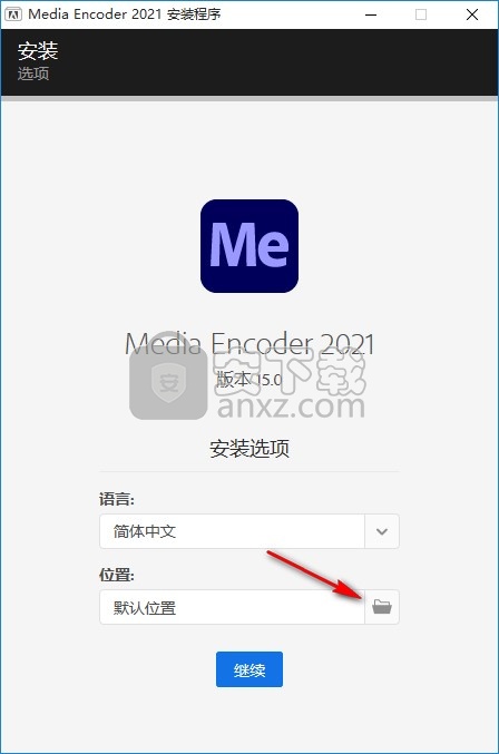 me2021中文