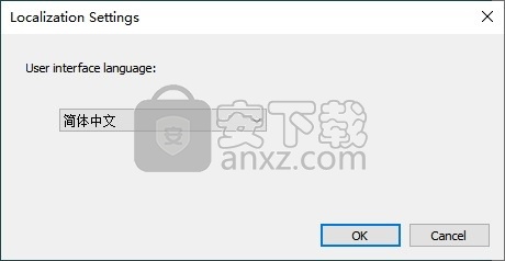 Agent Ransack Pro(本地文件搜索软件)